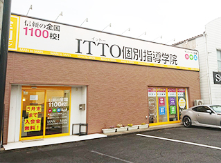校舎写真