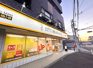 校舎写真