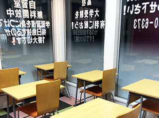校舎写真