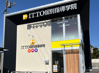 校舎写真