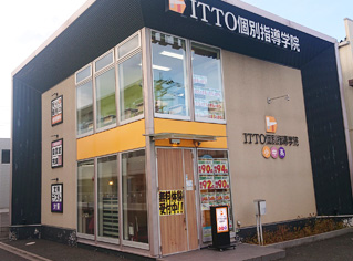 校舎写真