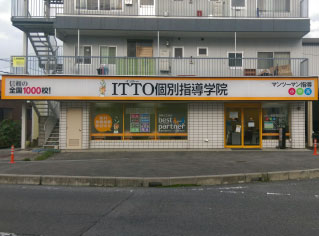 校舎写真